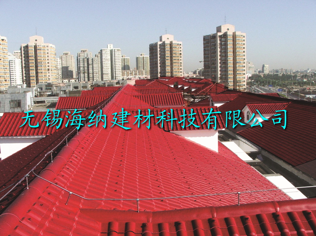 ���{1050�ͺϳɘ�֬�߹���