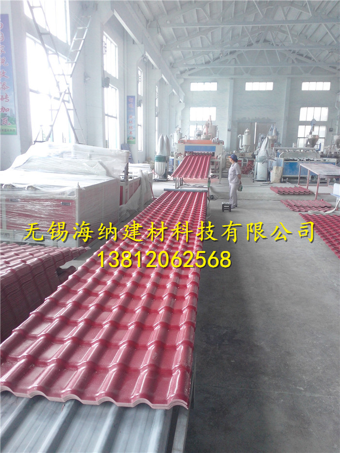 1050�ͺϳɘ�֬��